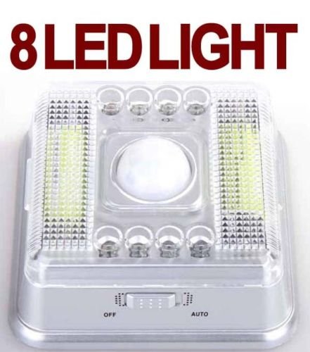 Motion / Day / Night Sensor LED Lamp