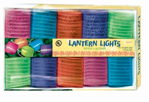 Lantern Lights Multicolored 10 Patio Light Set, 7-1/2-Foot