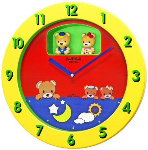 Lil Bears 2013 Musical Clock by Rhythm Clocks